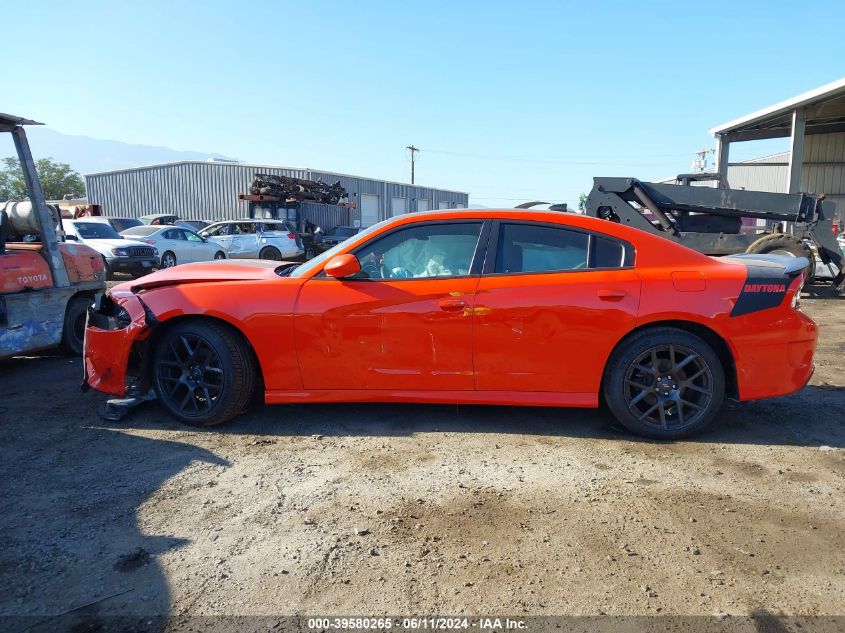 2017 Dodge Charger R/T VIN: 2C3CDXCT6HH623568 Lot: 39580265