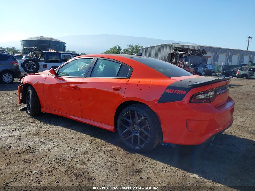 2017 Dodge Charger R/T VIN: 2C3CDXCT6HH623568 Lot: 39580265