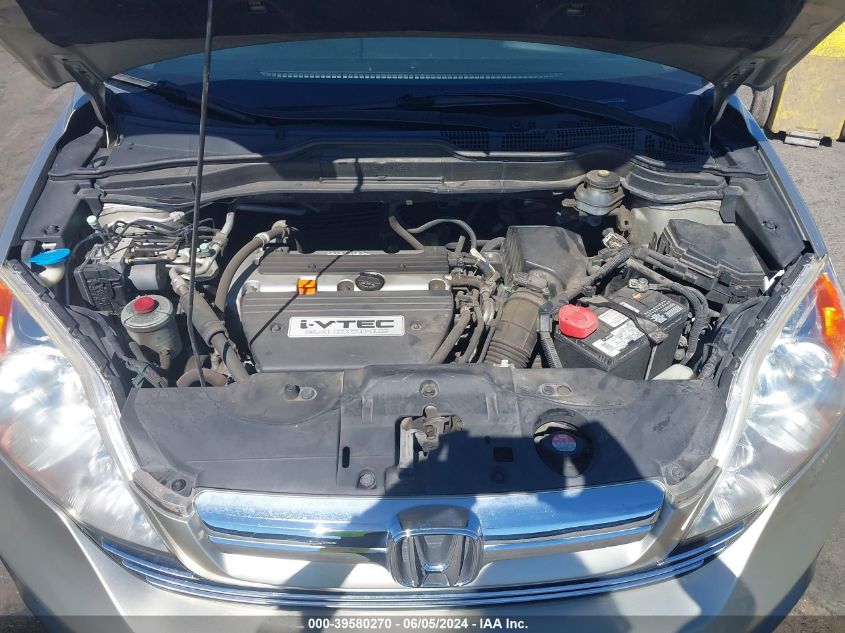 2007 Honda Cr-V Ex VIN: JHLRE38517C038116 Lot: 39580270