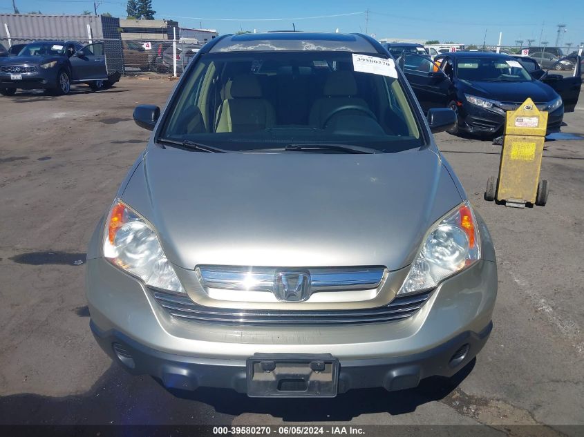 2007 Honda Cr-V Ex VIN: JHLRE38517C038116 Lot: 39580270