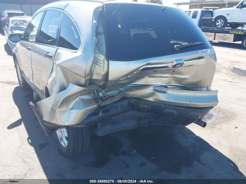 2007 Honda Cr-V Ex VIN: JHLRE38517C038116 Lot: 39580270