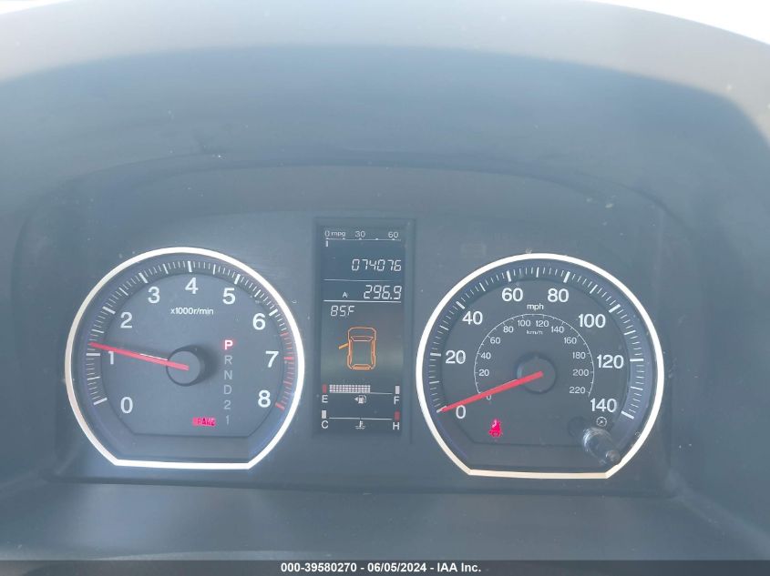 2007 Honda Cr-V Ex VIN: JHLRE38517C038116 Lot: 39580270