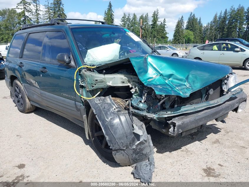 2001 Subaru Forester L VIN: JF1SF63551H701241 Lot: 39580280