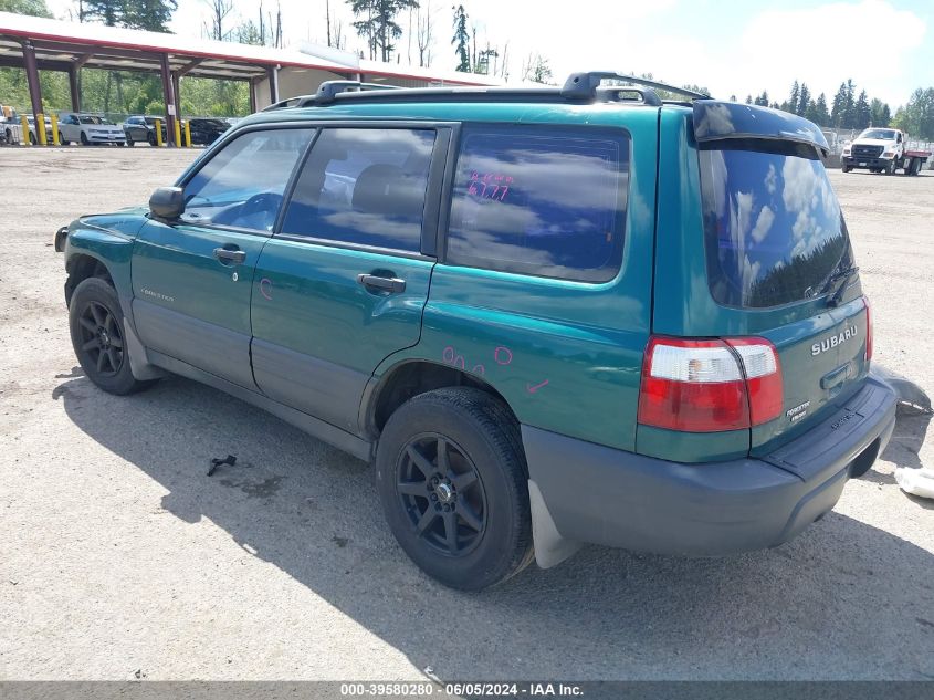 2001 Subaru Forester L VIN: JF1SF63551H701241 Lot: 39580280