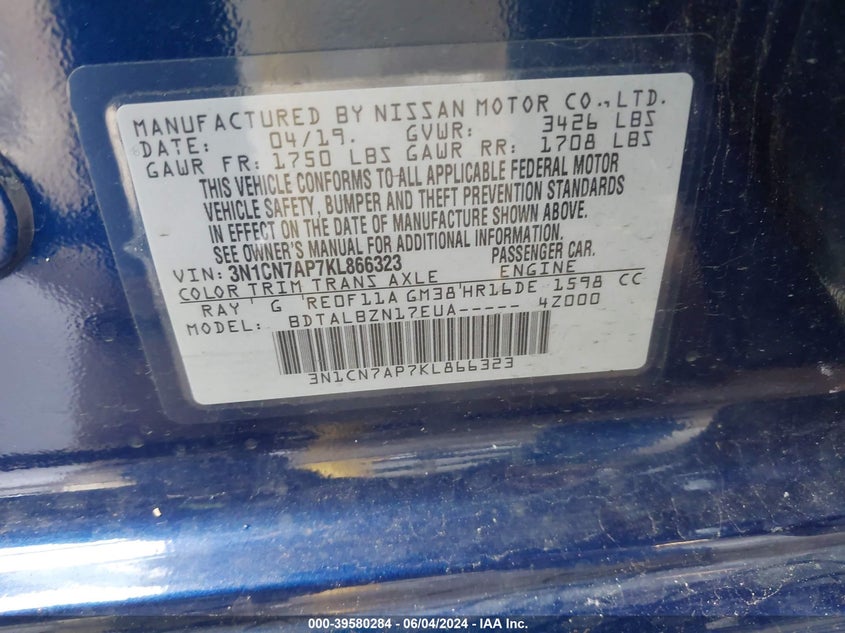 2019 Nissan Versa 1.6 Sv VIN: 3N1CN7AP7KL866323 Lot: 39580284