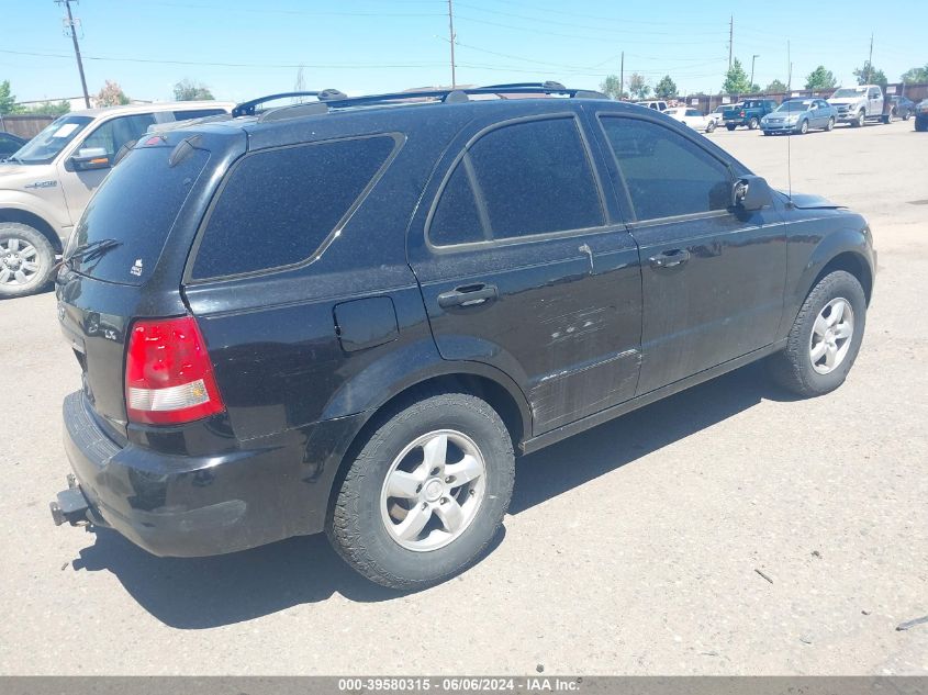 2006 Kia Sorento Ex/Lx VIN: KNDJC733X65614768 Lot: 39580315