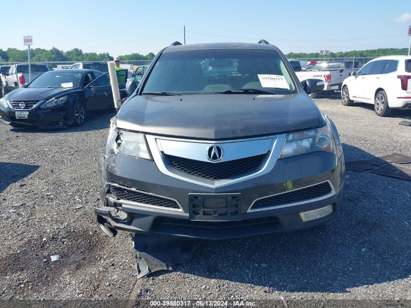 2012 Acura Mdx Technology Package VIN: 2HNYD2H38CH545083 Lot: 39580317