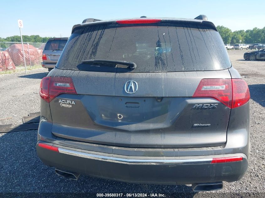 2HNYD2H38CH545083 2012 Acura Mdx Technology Package