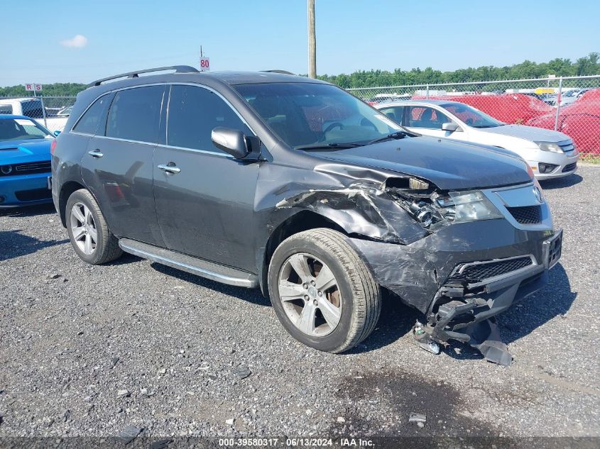 2012 Acura Mdx Technology Package VIN: 2HNYD2H38CH545083 Lot: 39580317