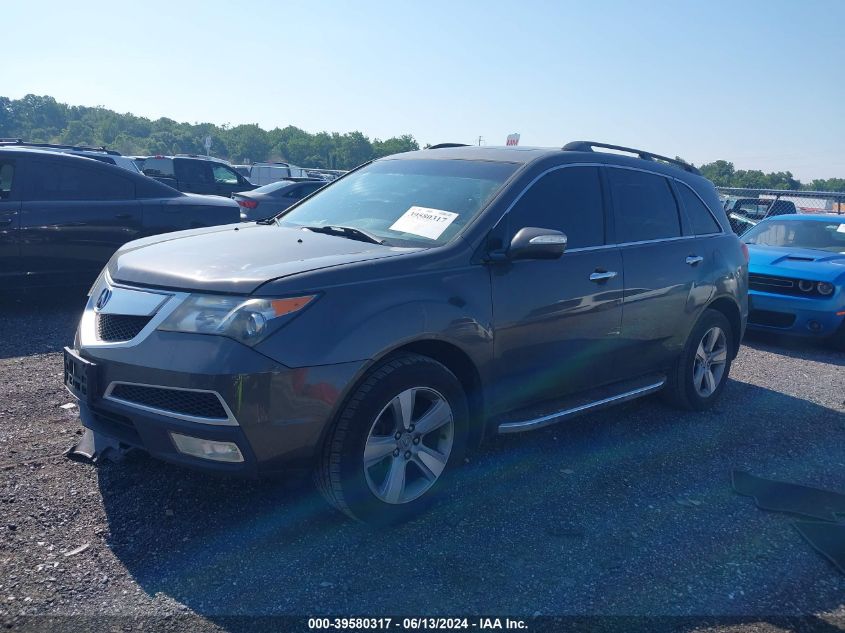 2012 Acura Mdx Technology Package VIN: 2HNYD2H38CH545083 Lot: 39580317