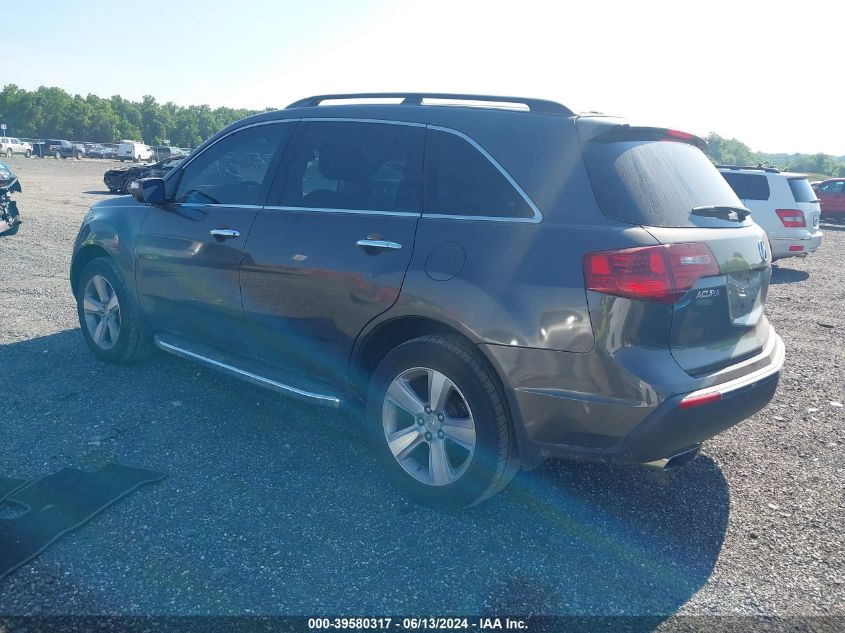 2012 Acura Mdx Technology Package VIN: 2HNYD2H38CH545083 Lot: 39580317