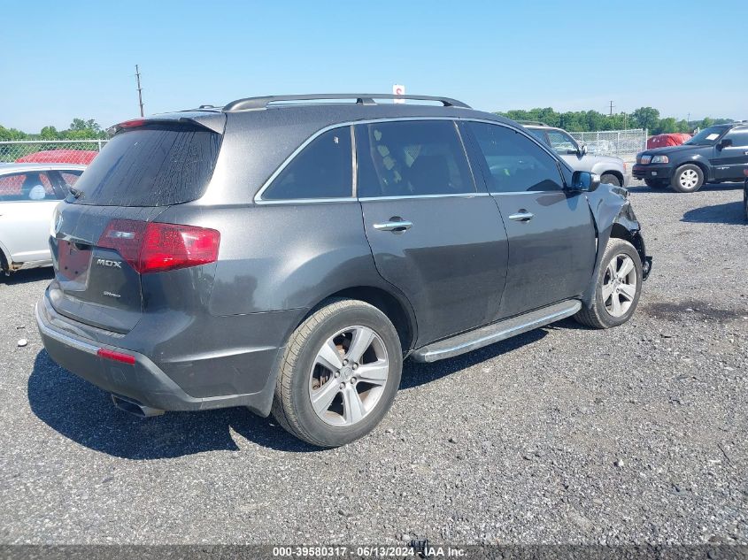 2012 Acura Mdx Technology Package VIN: 2HNYD2H38CH545083 Lot: 39580317