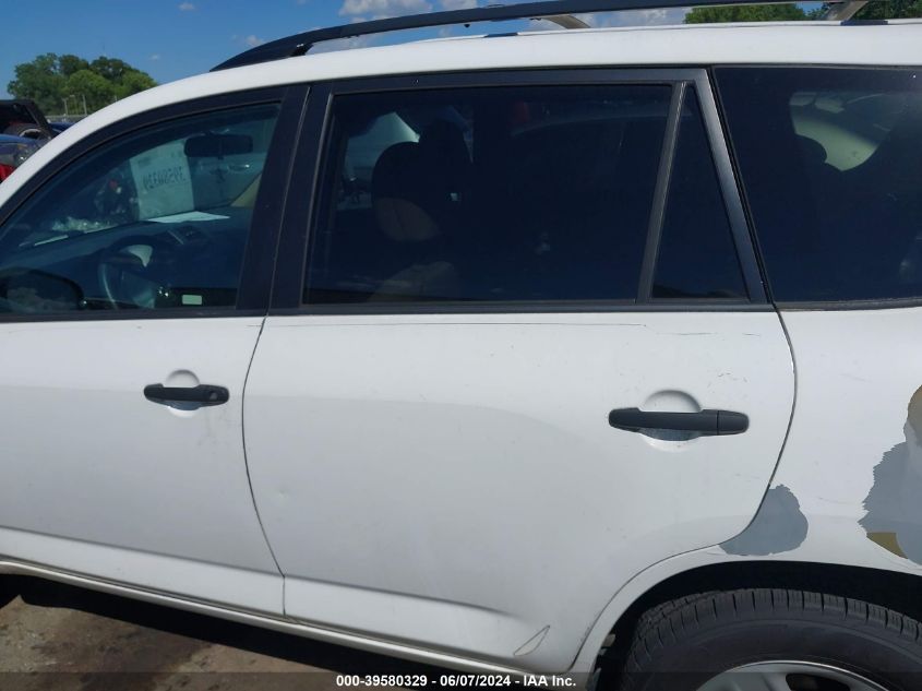 2011 Toyota Rav4 VIN: 2T3BF4DVXBW139507 Lot: 39580329