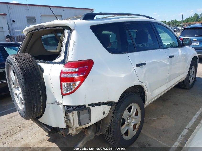 2011 Toyota Rav4 VIN: 2T3BF4DVXBW139507 Lot: 39580329