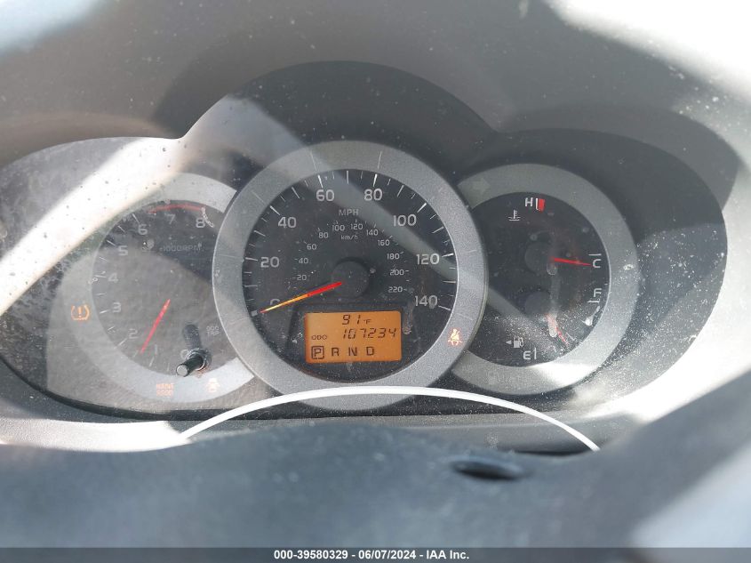 2011 Toyota Rav4 VIN: 2T3BF4DVXBW139507 Lot: 39580329