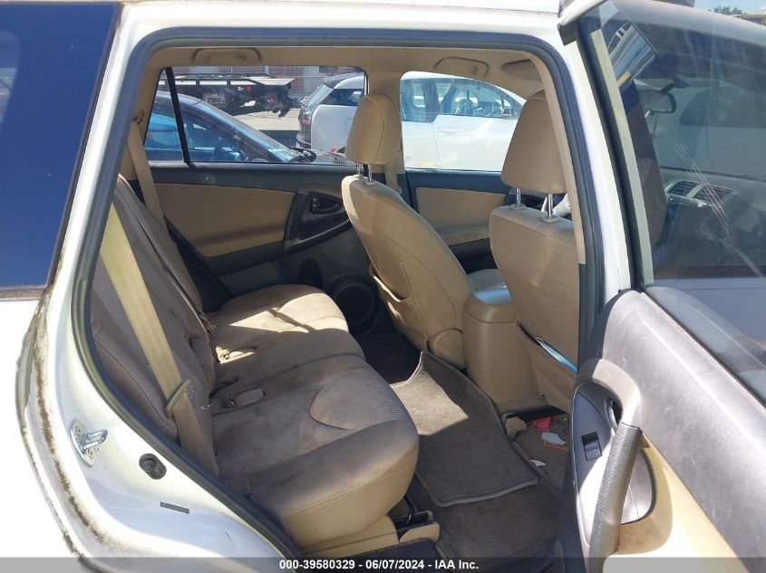 2011 Toyota Rav4 VIN: 2T3BF4DVXBW139507 Lot: 39580329