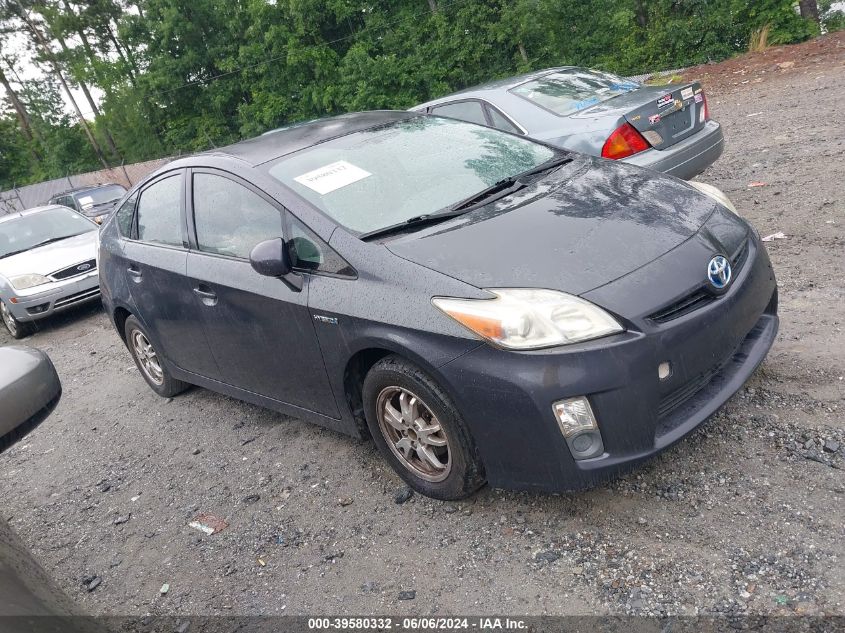 2010 Toyota Prius Ii VIN: JTDKN3DU0A1277414 Lot: 39580332