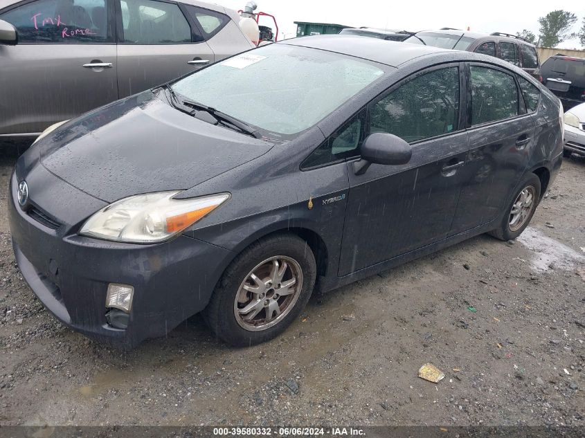 2010 Toyota Prius Ii VIN: JTDKN3DU0A1277414 Lot: 39580332