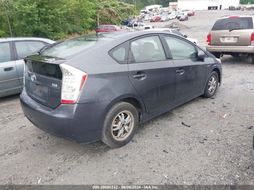 2010 Toyota Prius Ii VIN: JTDKN3DU0A1277414 Lot: 39580332