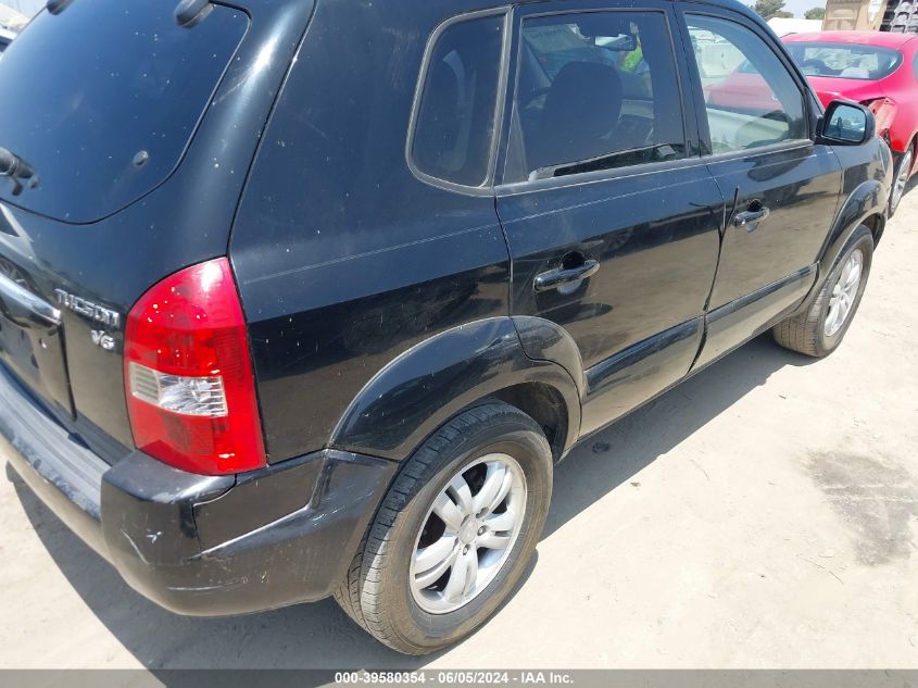 2007 Hyundai Tucson Limited/Se VIN: KM8JN12D77U634965 Lot: 39580354