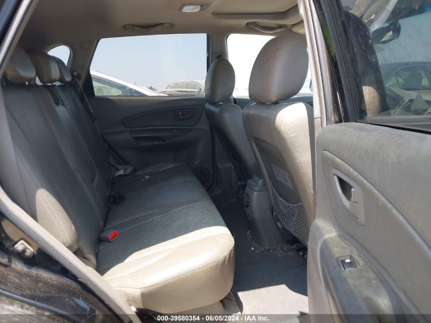 2007 Hyundai Tucson Limited/Se VIN: KM8JN12D77U634965 Lot: 39580354