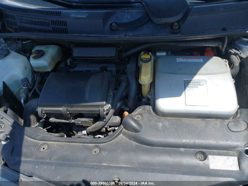 2009 Toyota Prius VIN: JTDKB20UX97842317 Lot: 39580386