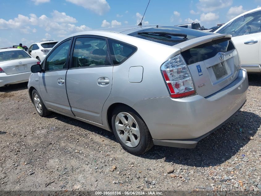 JTDKB20UX97842317 | 2009 TOYOTA PRIUS