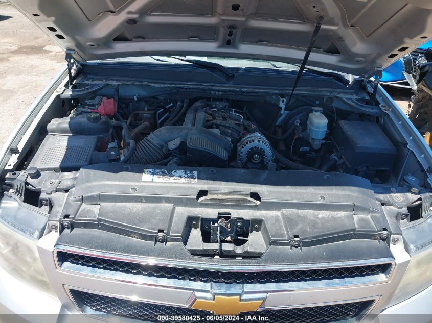 2011 Chevrolet Suburban 1500 Ls VIN: 1GNSKHE31BR215882 Lot: 39580425