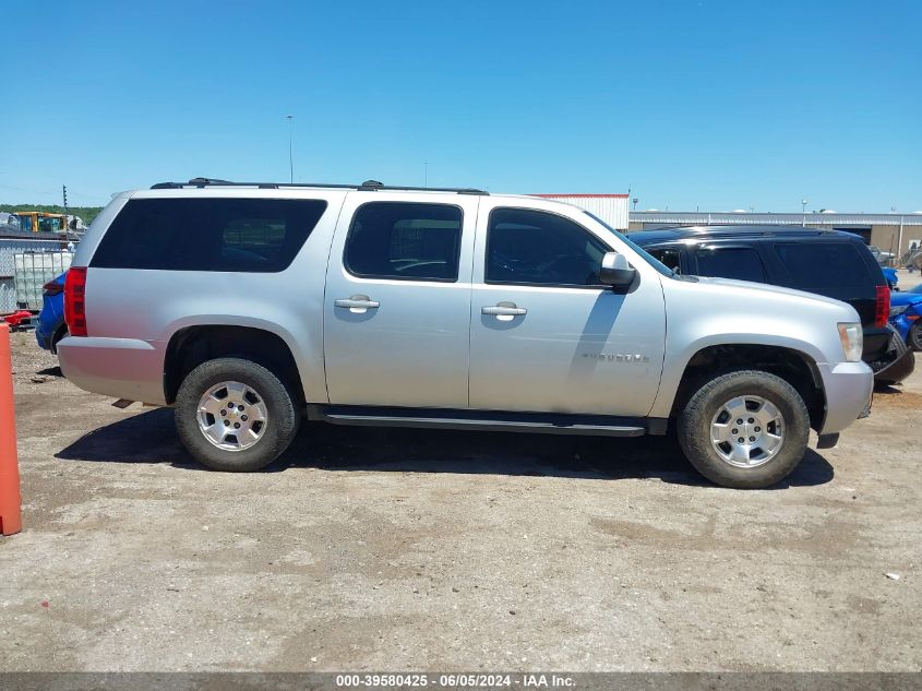 2011 Chevrolet Suburban 1500 Ls VIN: 1GNSKHE31BR215882 Lot: 39580425