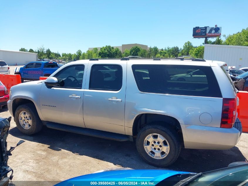 2011 Chevrolet Suburban 1500 Ls VIN: 1GNSKHE31BR215882 Lot: 39580425