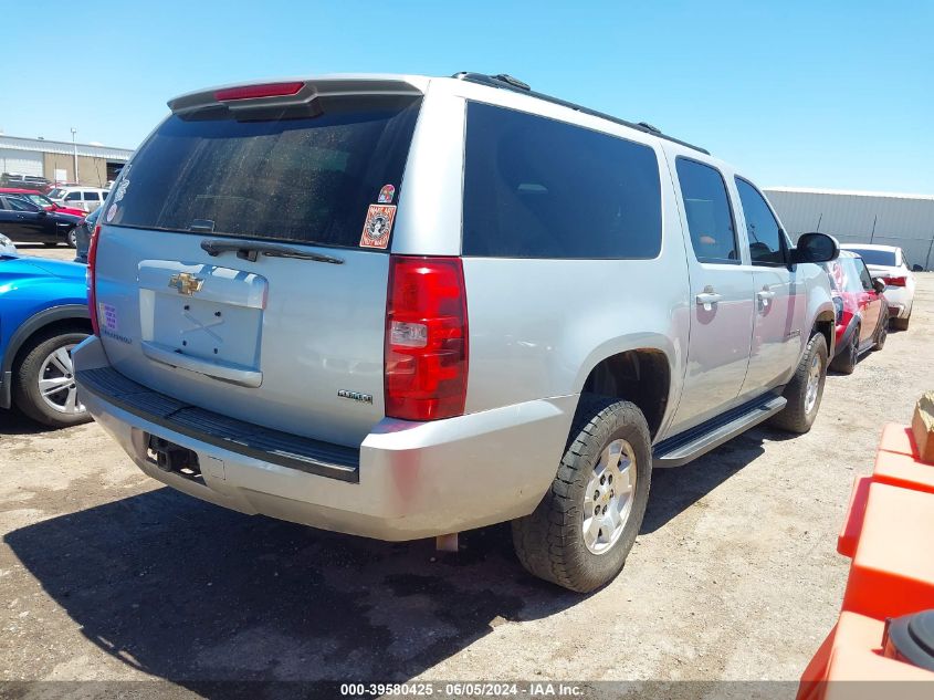 2011 Chevrolet Suburban 1500 Ls VIN: 1GNSKHE31BR215882 Lot: 39580425