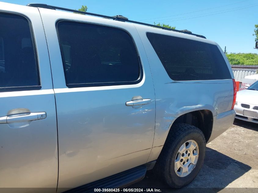 2011 Chevrolet Suburban 1500 Ls VIN: 1GNSKHE31BR215882 Lot: 39580425