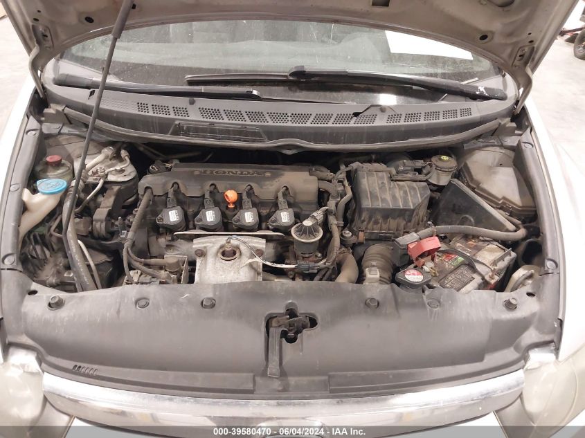 2007 Honda Civic Lx VIN: 1HGFA16597L078268 Lot: 39580470