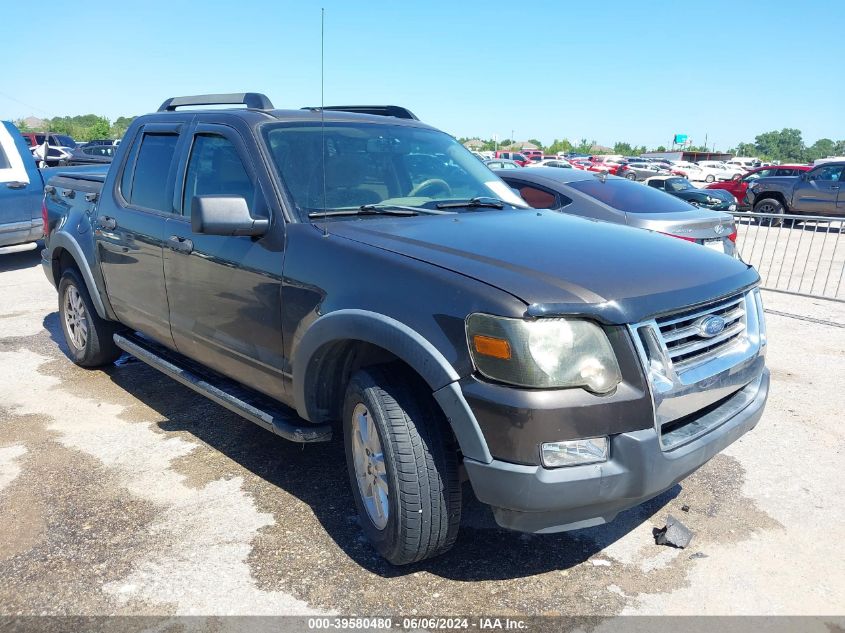 2007 Ford Explorer Sport Trac Xlt VIN: 1FMEU31K07UB11755 Lot: 39580480