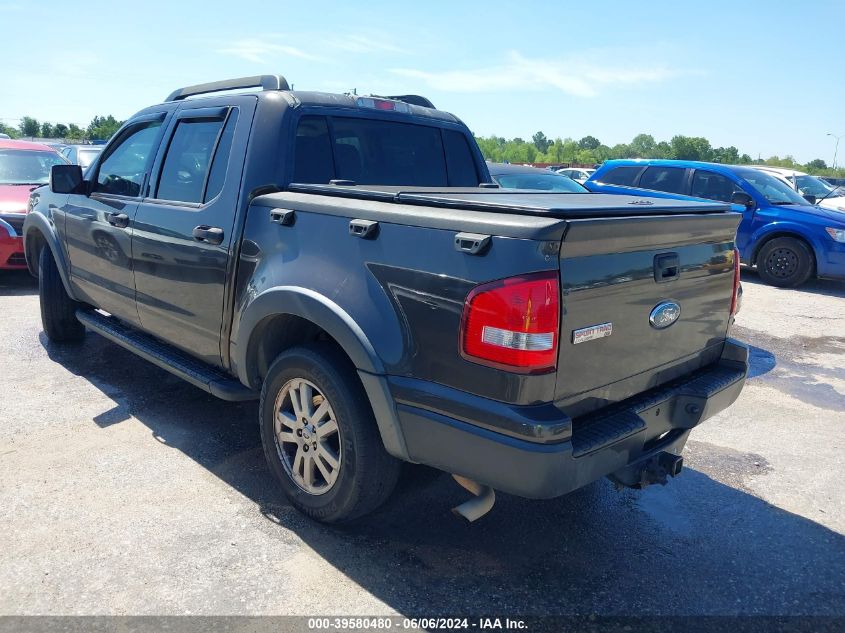 2007 Ford Explorer Sport Trac Xlt VIN: 1FMEU31K07UB11755 Lot: 39580480