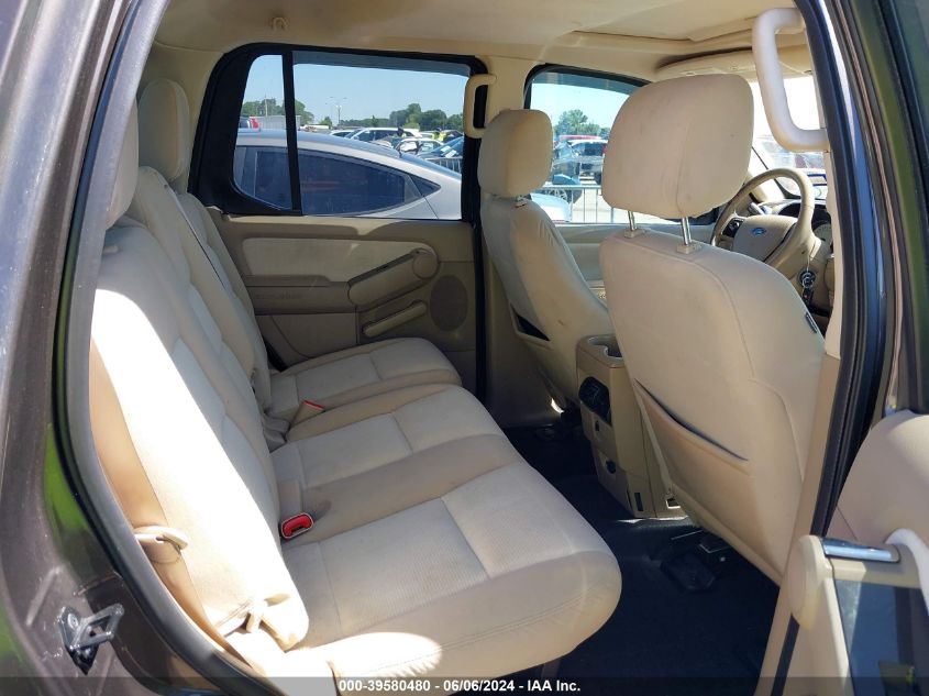 2007 Ford Explorer Sport Trac Xlt VIN: 1FMEU31K07UB11755 Lot: 39580480