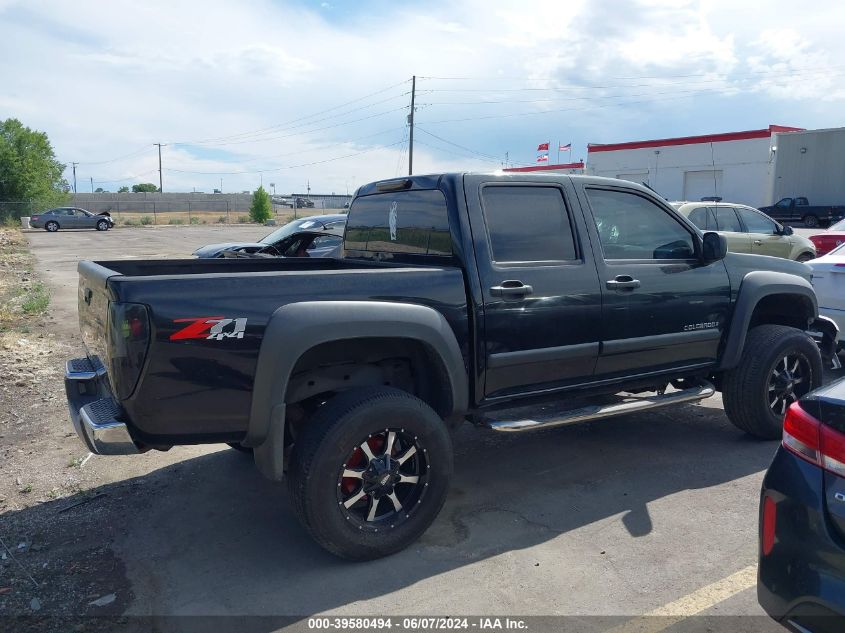 2006 Chevrolet Colorado Lt VIN: 1GCDT136468302447 Lot: 39580494