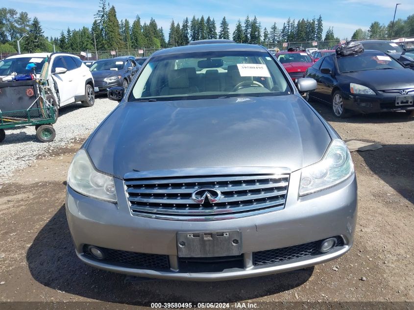 2007 Infiniti M35X VIN: JNKAY01F47M461784 Lot: 39580495