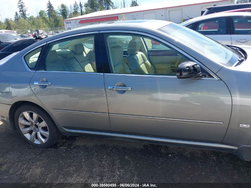 2007 Infiniti M35X VIN: JNKAY01F47M461784 Lot: 39580495