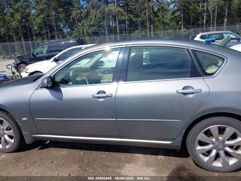 2007 Infiniti M35X VIN: JNKAY01F47M461784 Lot: 39580495