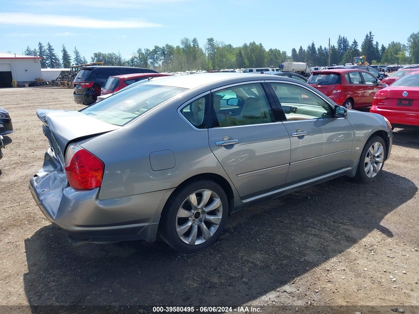 2007 Infiniti M35X VIN: JNKAY01F47M461784 Lot: 39580495