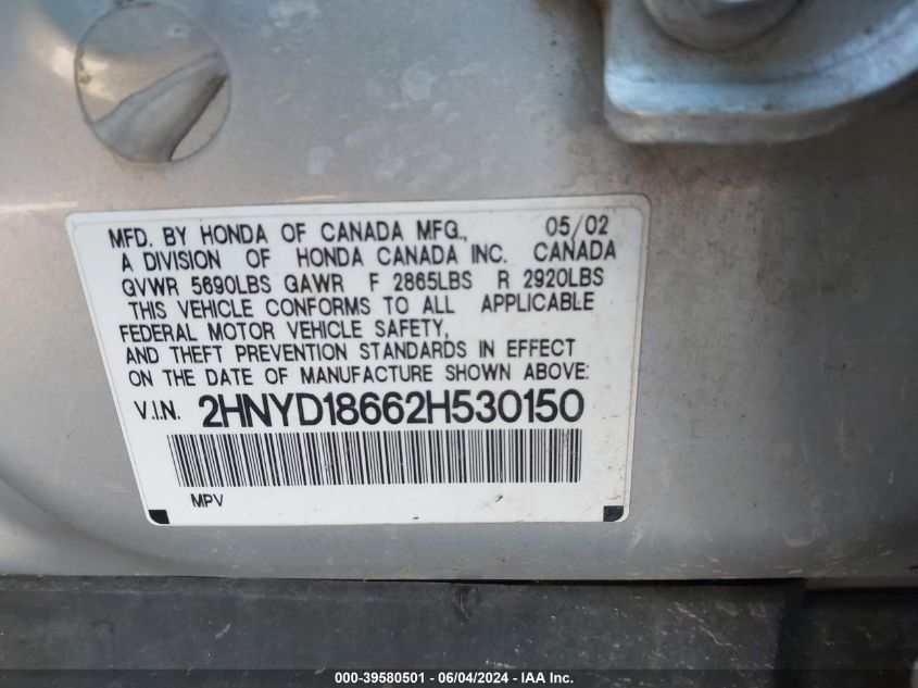 2002 Acura Mdx VIN: 2HNYD18662H530150 Lot: 39580501