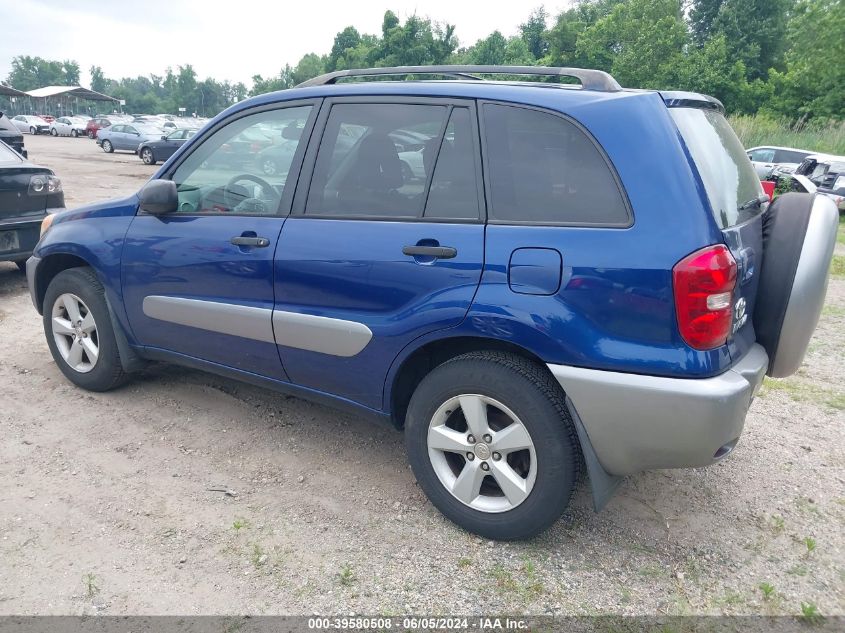 2004 Toyota Rav4 VIN: JTEGD20V840001246 Lot: 39580508