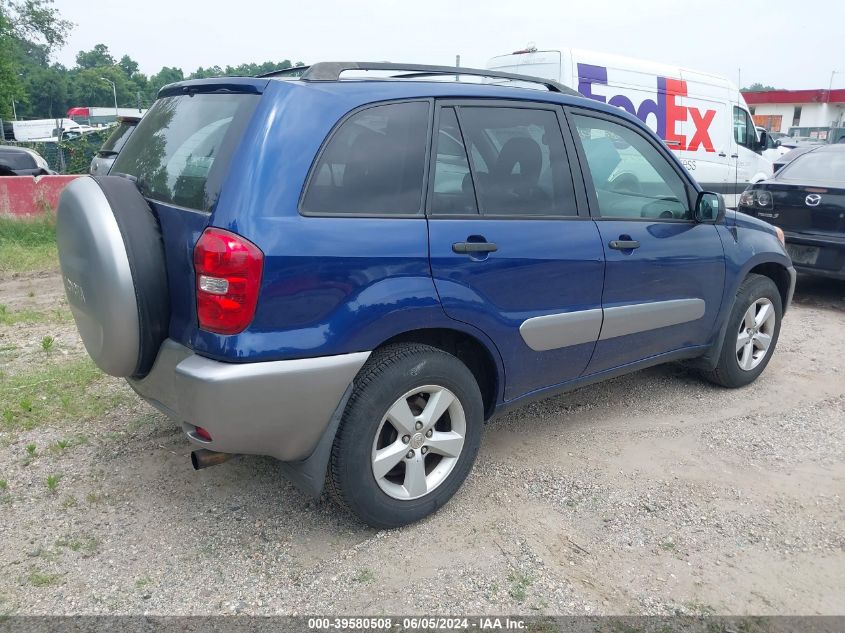 2004 Toyota Rav4 VIN: JTEGD20V840001246 Lot: 39580508