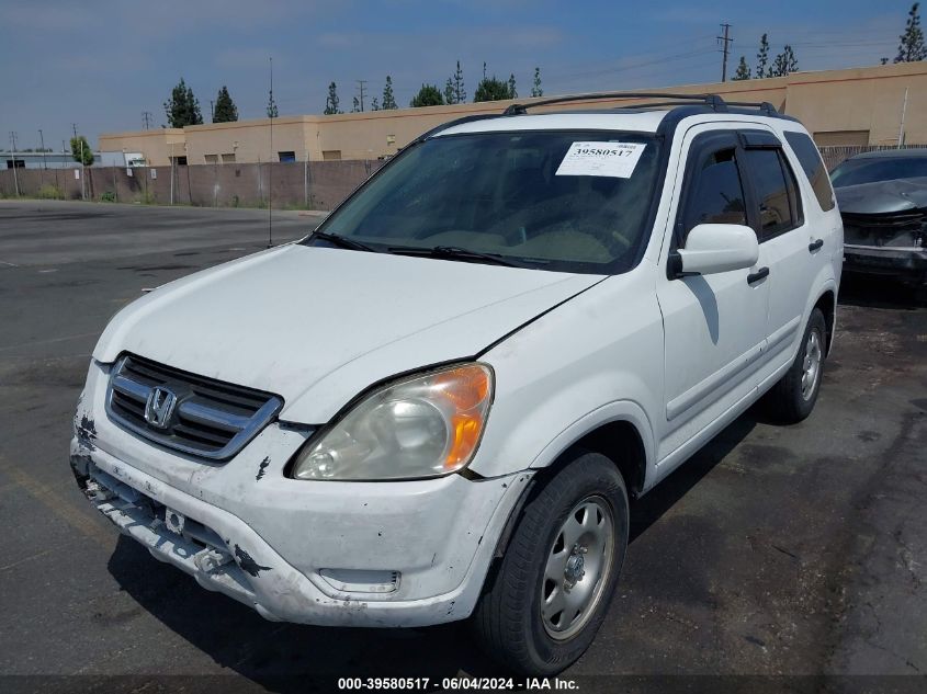 JHLRD78812C057973 2002 Honda Cr-V Ex