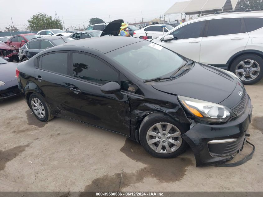 2017 Kia Rio Lx VIN: KNADM4A32H6114108 Lot: 39580536