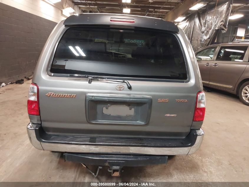 2001 Toyota 4Runner Sr5 V6 VIN: JT3HN86R119044938 Lot: 39580599