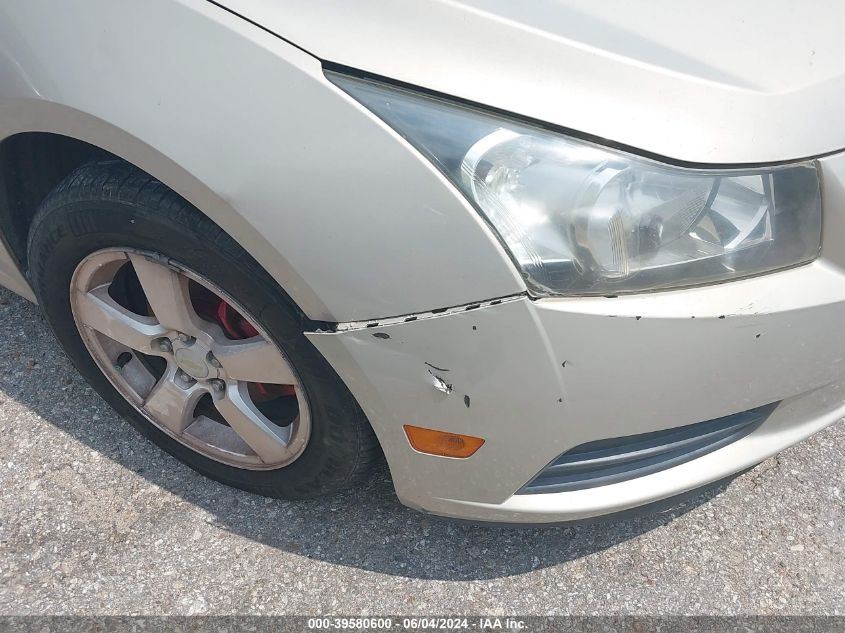 2011 Chevrolet Cruze 2Lt VIN: 1G1PG5S95B7175883 Lot: 39580600