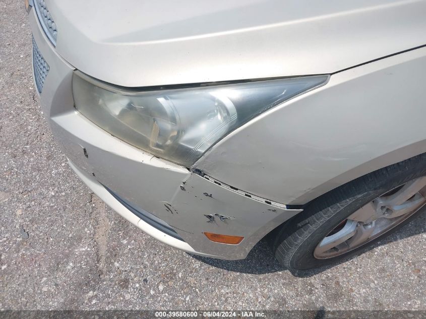 2011 Chevrolet Cruze 2Lt VIN: 1G1PG5S95B7175883 Lot: 39580600