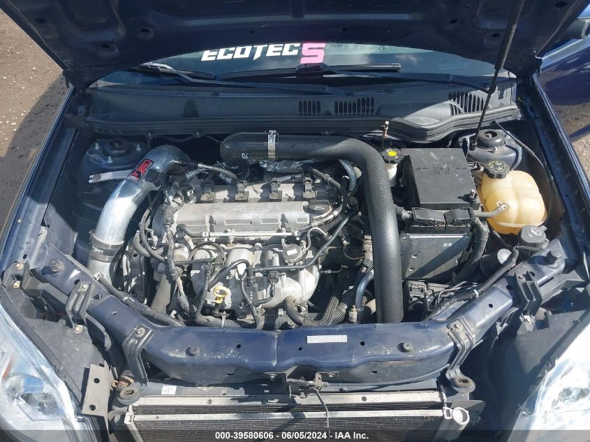 2008 Chevrolet Cobalt Ss VIN: 1G1AP18XX87295322 Lot: 39580606